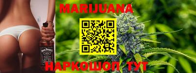альфа пвп VHQ Будённовск