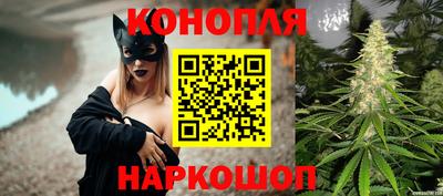 меф VHQ Беслан