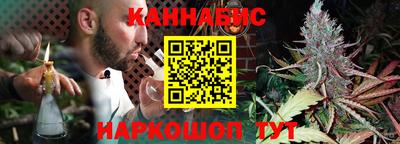 дживик Бугуруслан