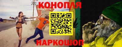 дживик Бугуруслан
