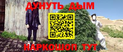 дживик Бугуруслан