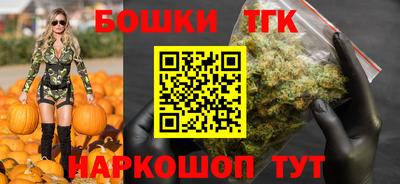 меф VHQ Беслан