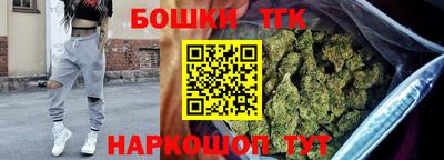 дживик Бугуруслан