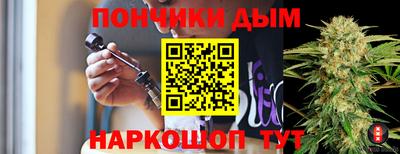 мефедрон Гай