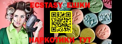 СК Бузулук