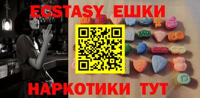 СК Бузулук