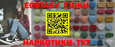 прущие крисы Берёзовский