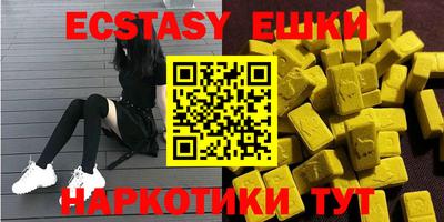 дживик Бугуруслан