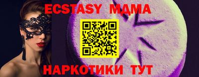 дживик Бугуруслан