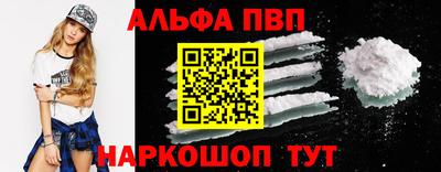 прущие крисы Берёзовский