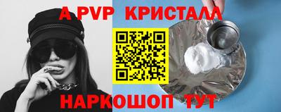 СК Бузулук