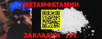 Альфа ПВП Гатчина