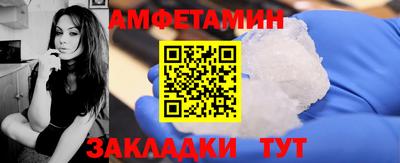 СК Бузулук