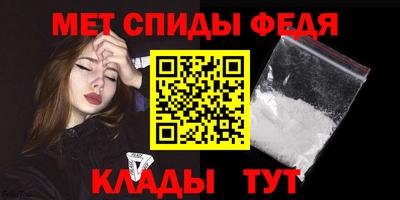 прущие грибы Апшеронск