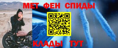 марки nbome Аргун