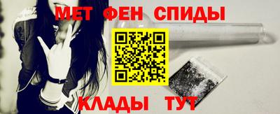 марки nbome Аргун