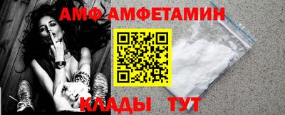 марки nbome Аргун