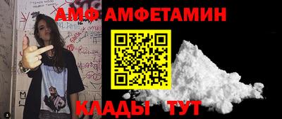 СК Бузулук