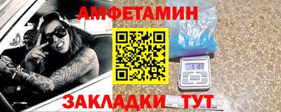 мяу мяу мука Апрелевка