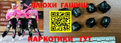 дживик Бугуруслан