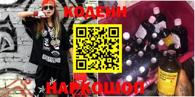 мяу мяу мука Апрелевка