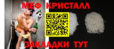 ПСИЛОЦИБИНОВЫЕ ГРИБЫ Бийск