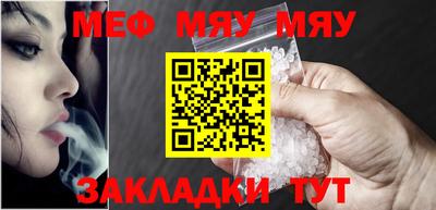 дживик Бугуруслан