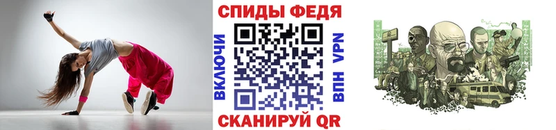 даркнет наркотические препараты Междуреченск Метамфетамин витя