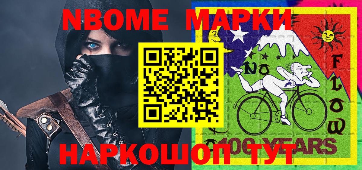 ТГК  Вход с VPN  ЭКСТАЗИ  Метамфетамин  Каннабис  Междуреченск  Cocaine  МДМА  МЕФ кристаллы 